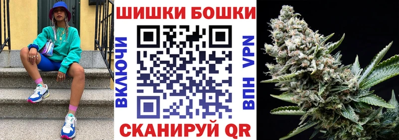 Где можно купить наркотики Ессентуки КОКАИН  МЕФ  СК  Конопля  Гашиш 