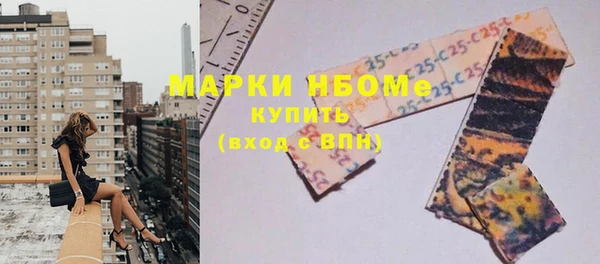 альфа пвп VHQ Баксан