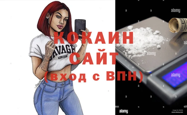 героин Балабаново