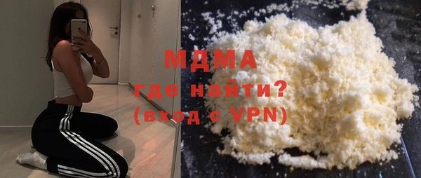 альфа пвп VHQ Баксан