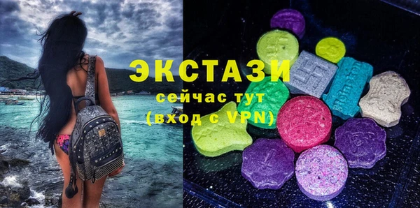 героин Балабаново