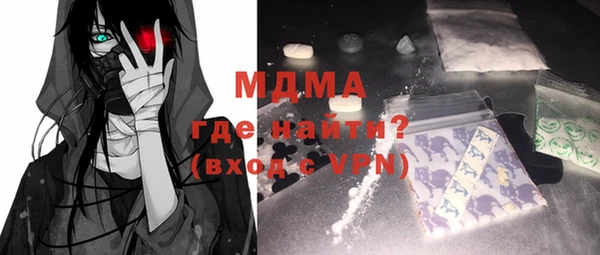 героин Балабаново