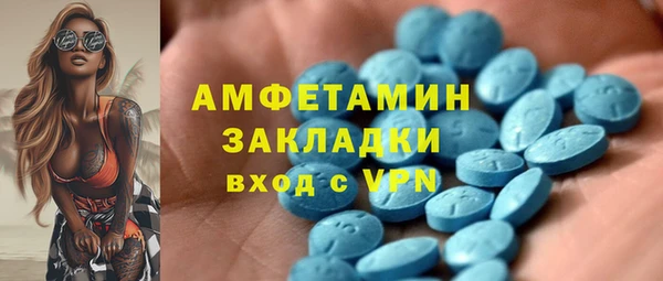 героин Балабаново