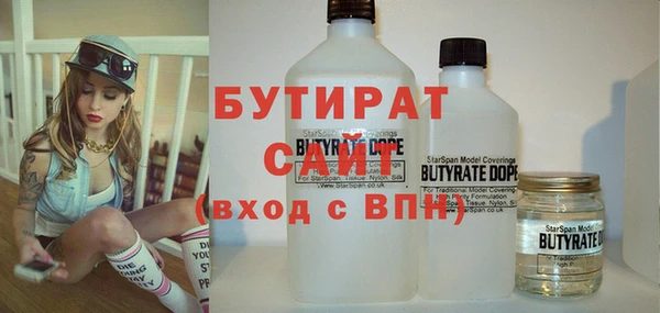 героин Балабаново