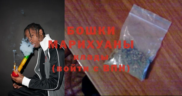 героин Балабаново