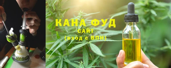 героин Балабаново