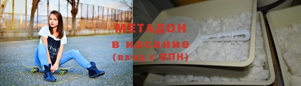 MESCALINE Балахна