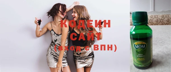 героин Балабаново