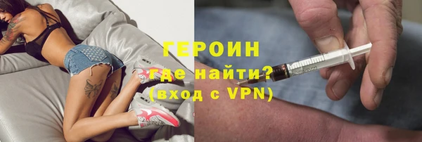 альфа пвп VHQ Баксан
