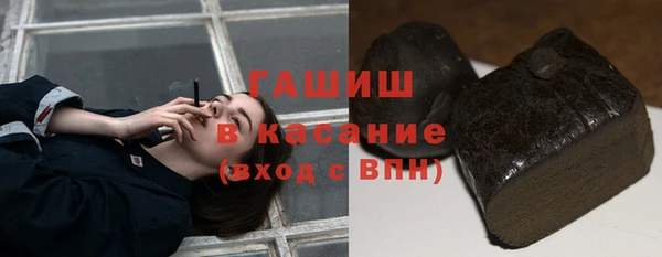 альфа пвп VHQ Баксан