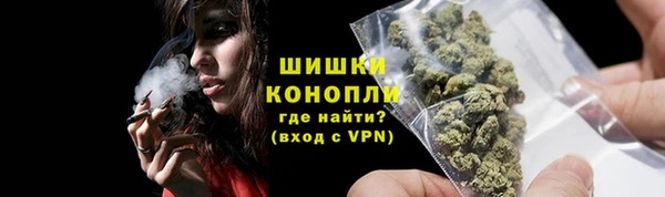 MESCALINE Балахна