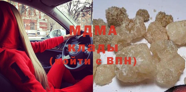 героин Балабаново