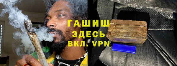героин Балабаново