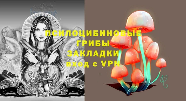 героин Балабаново