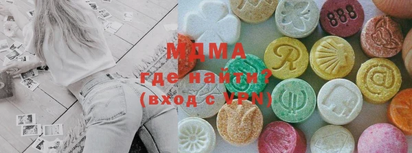 героин Балабаново