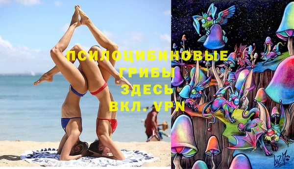 героин Балабаново