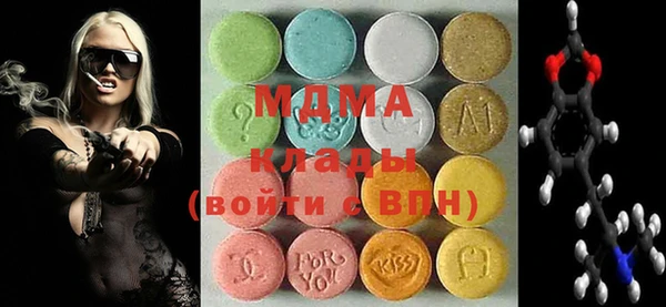 героин Балабаново